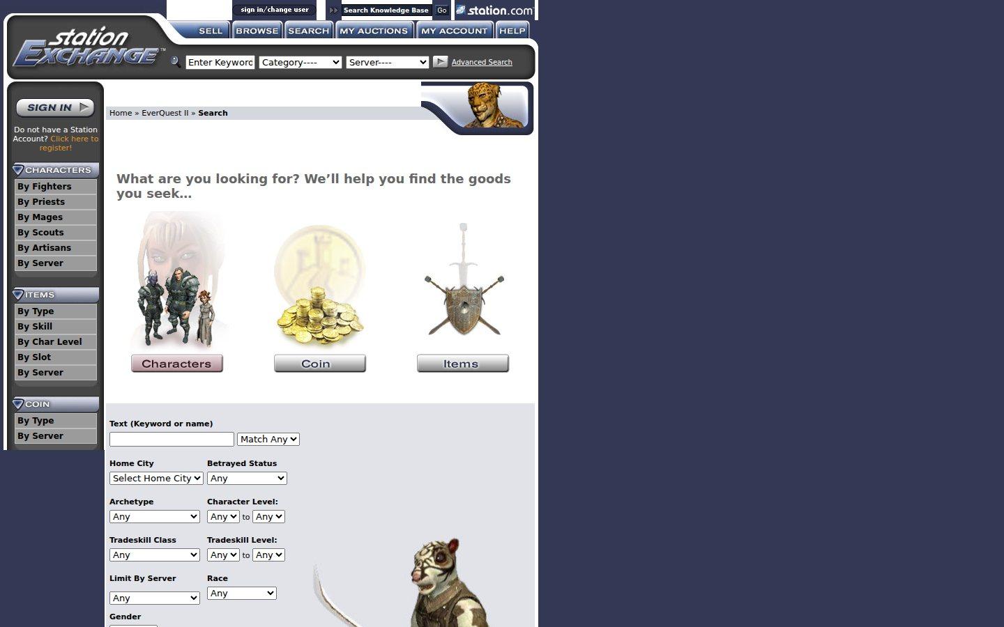 Sony Online Entertainment website screenshot: Station Exchange — Search